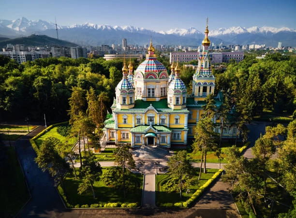 Zenkov Cathedral