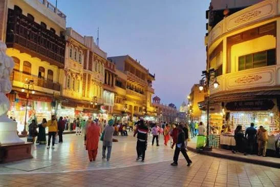 Hall Bazaar