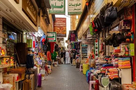 Manama Souq