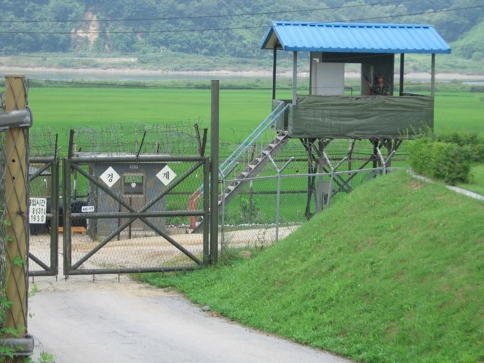 DMZ (Demilitarized Zone)
